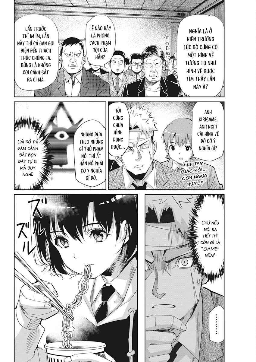 page_18.jpg