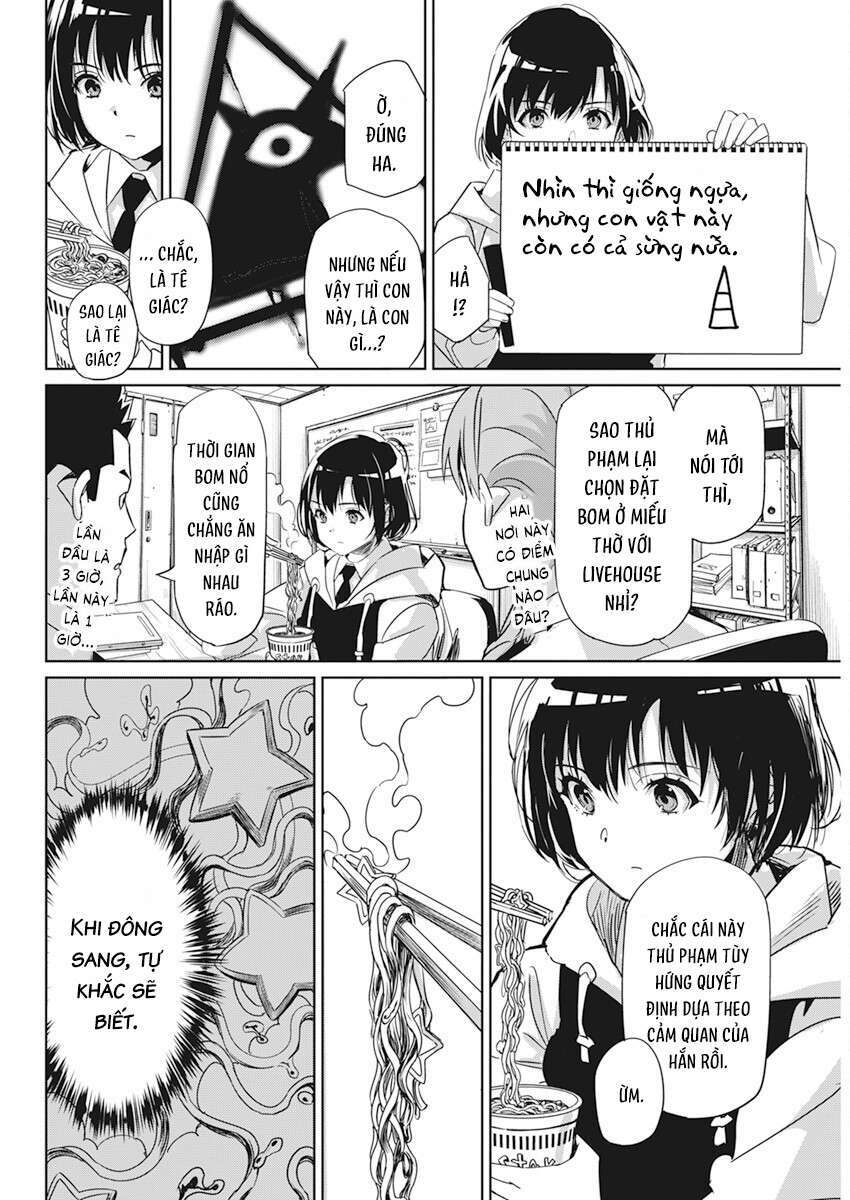 page_20.jpg