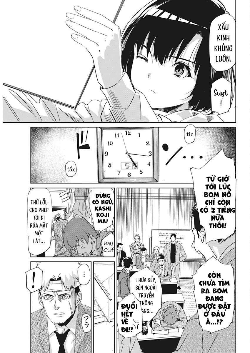 page_23.jpg