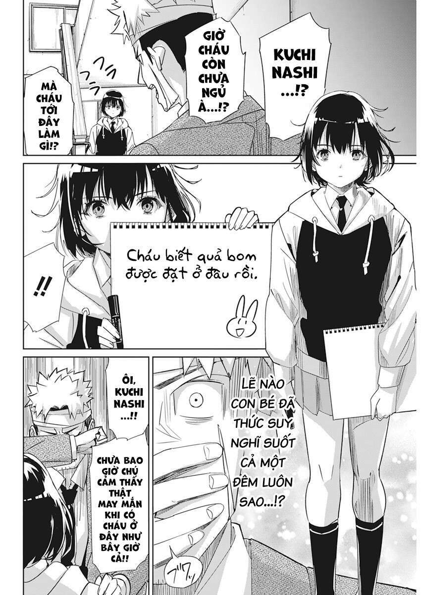page_24.jpg