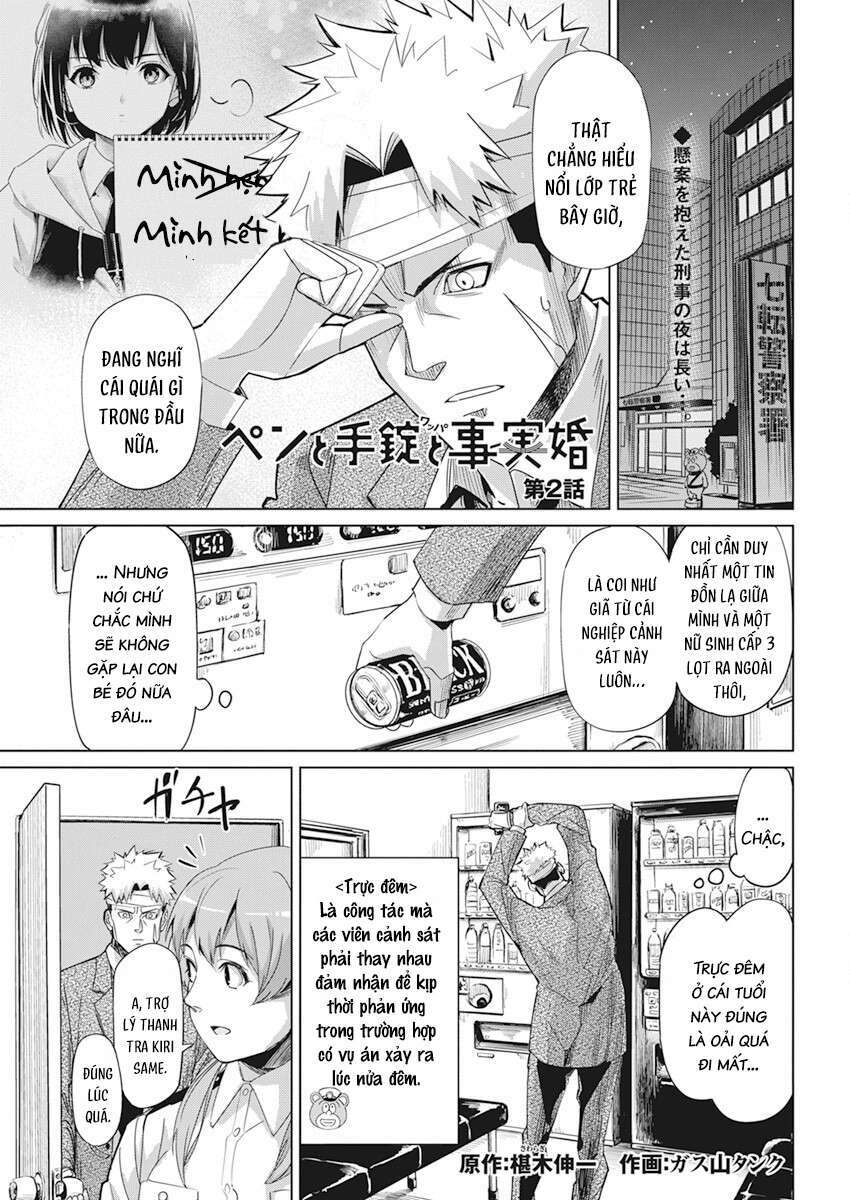 page_3.jpg