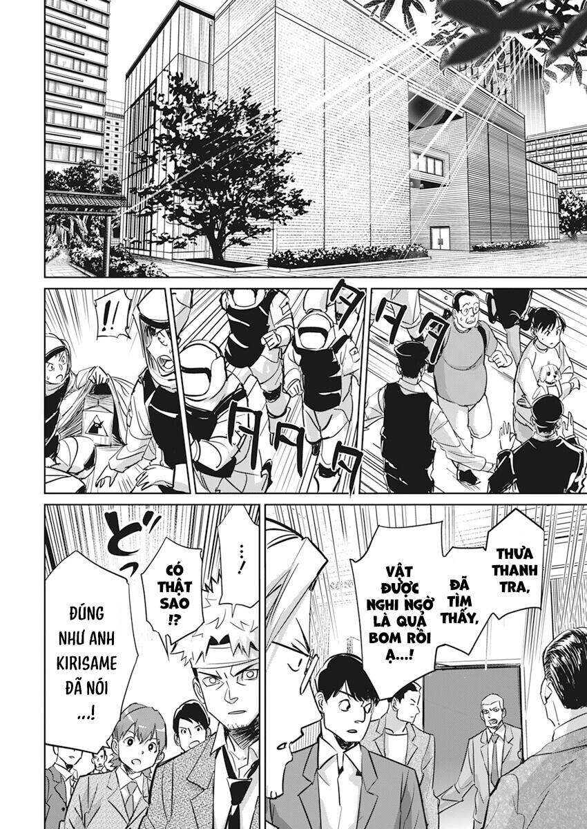 page_12.jpg