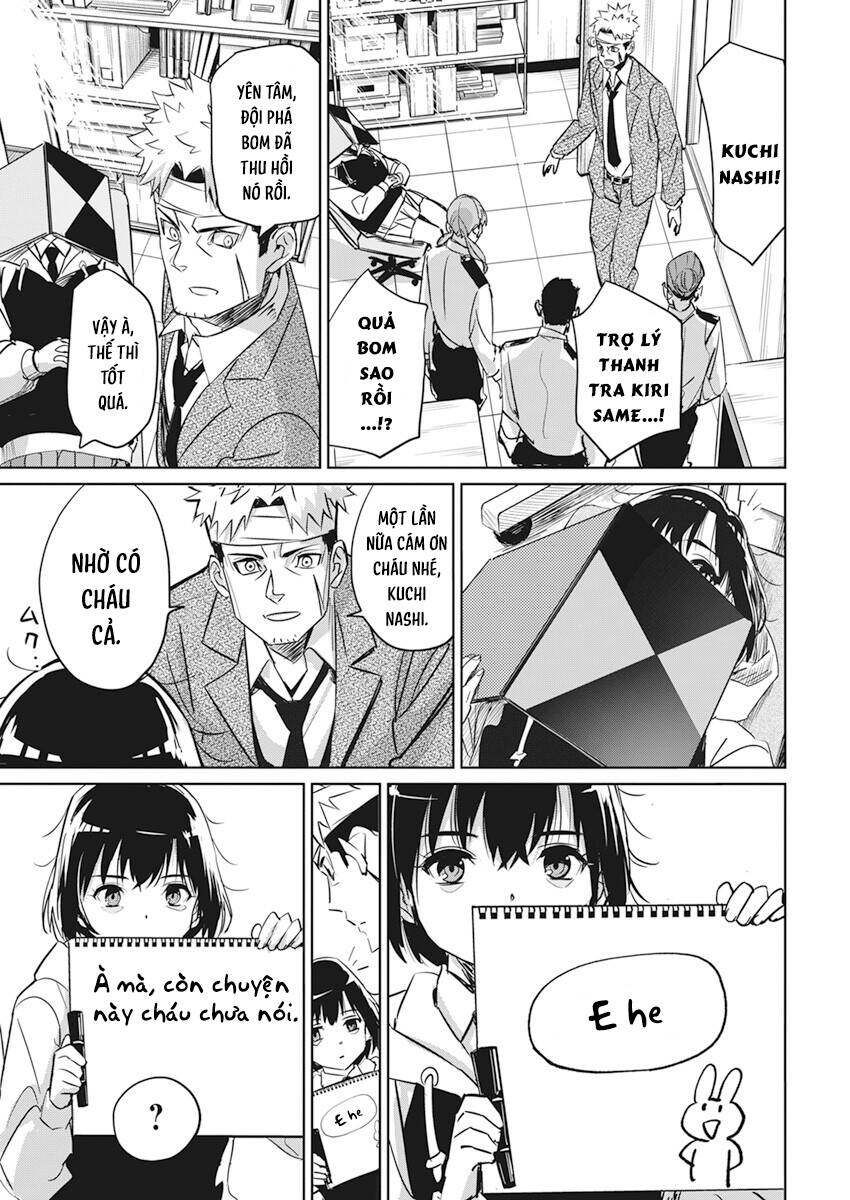 page_13.jpg