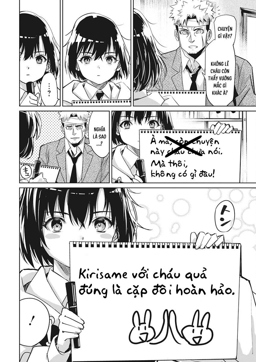 page_14.jpg