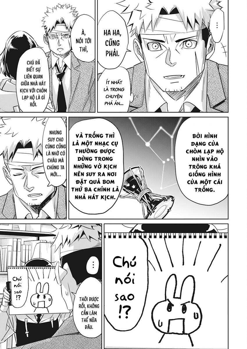 page_15.jpg