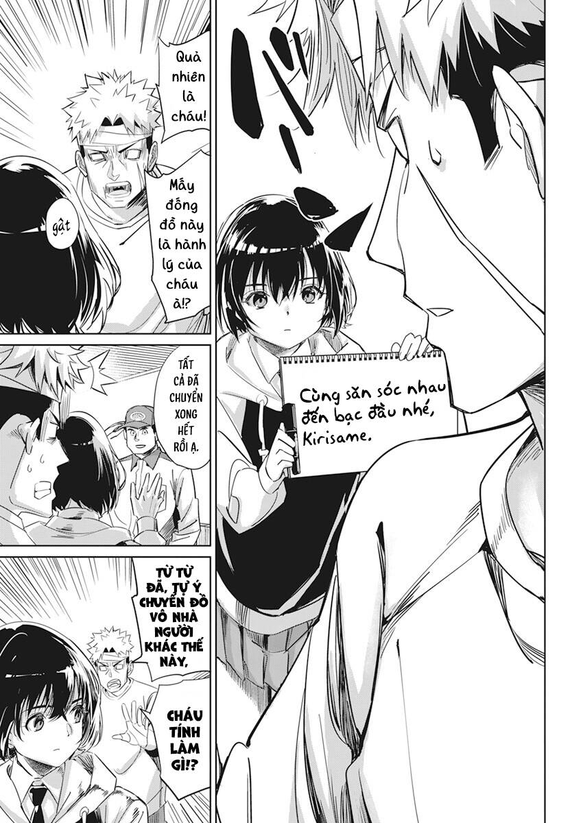 page_19.jpg