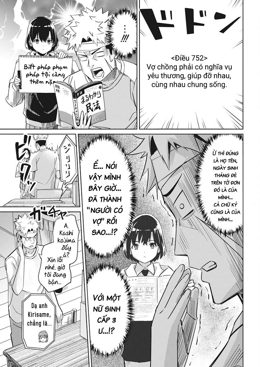 page_21.jpg