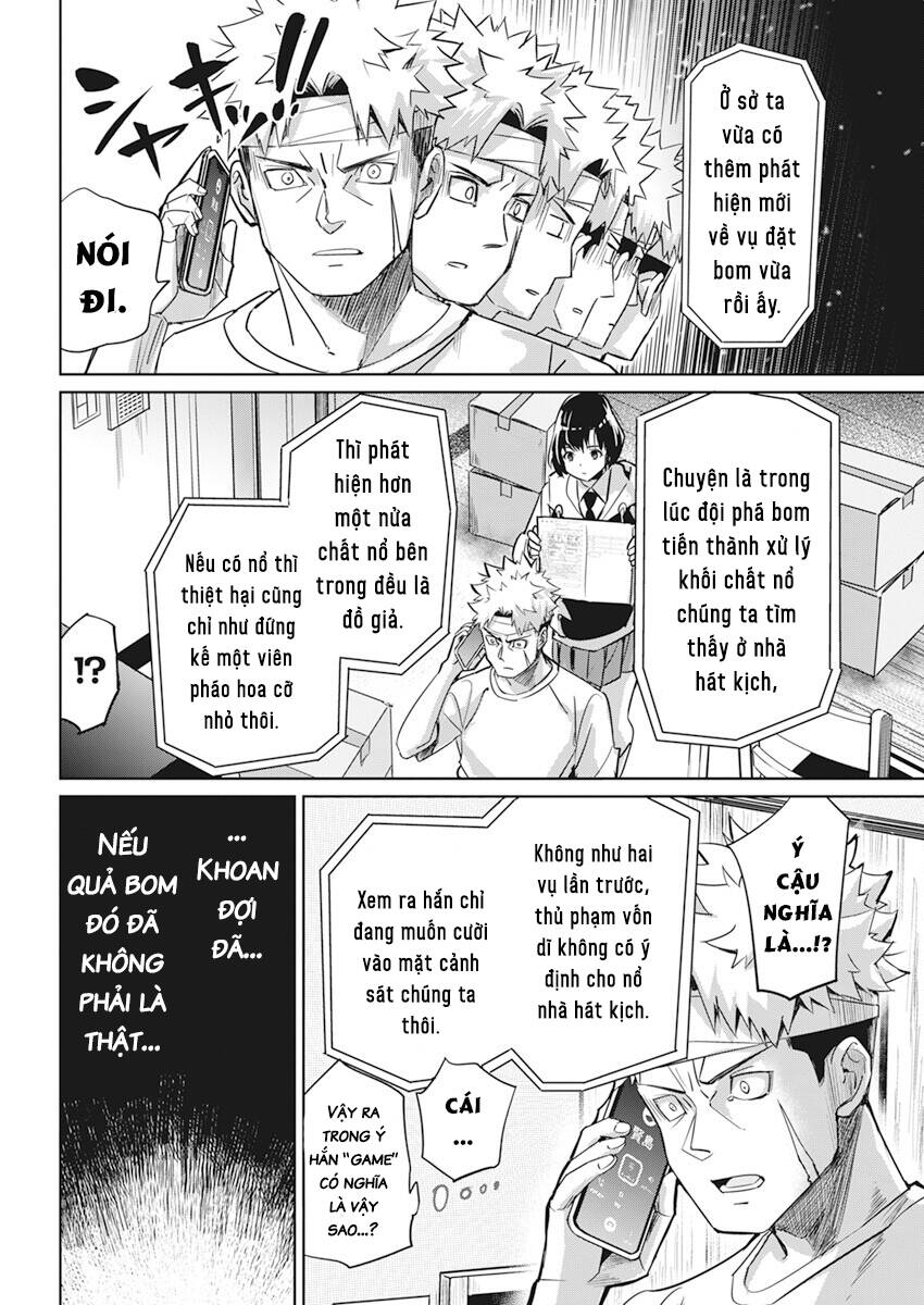 page_22.jpg
