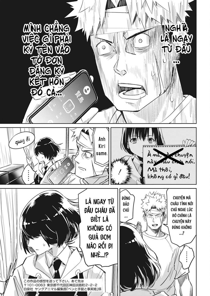 page_23.jpg