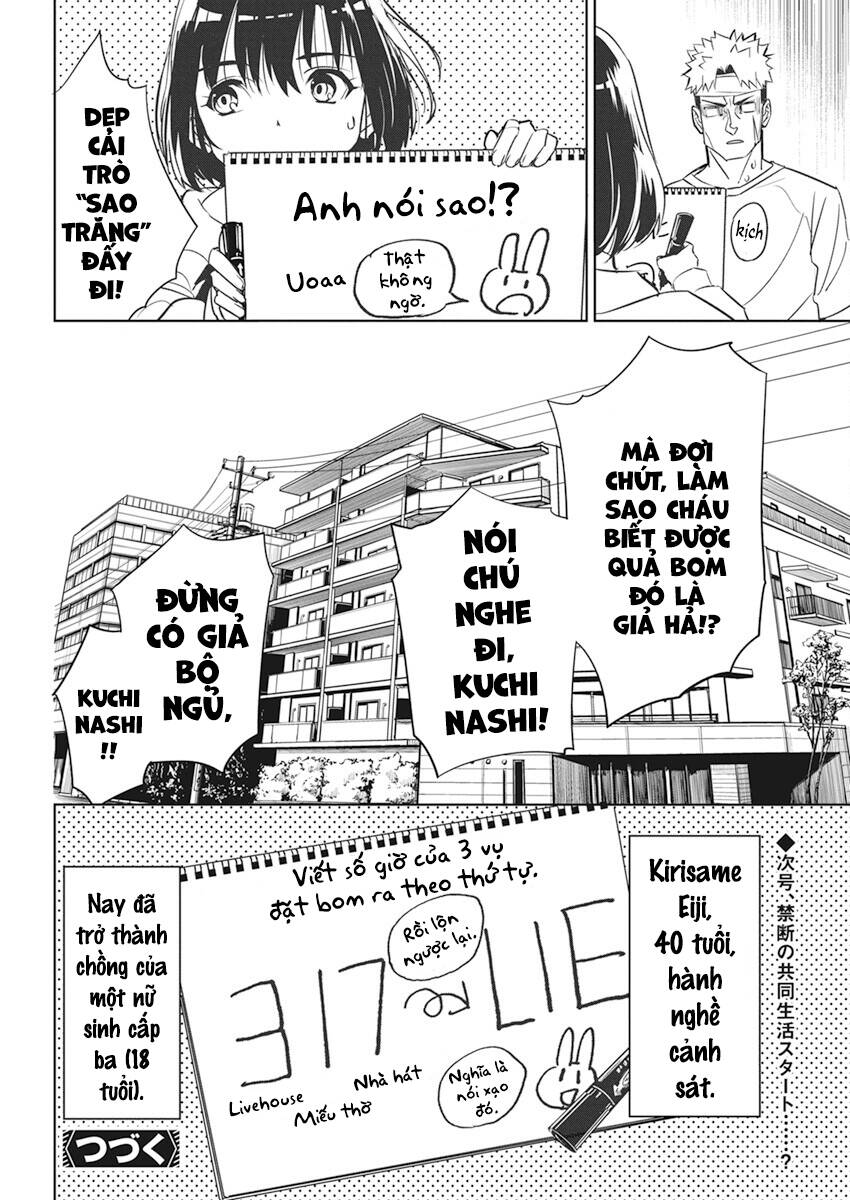 page_24.jpg