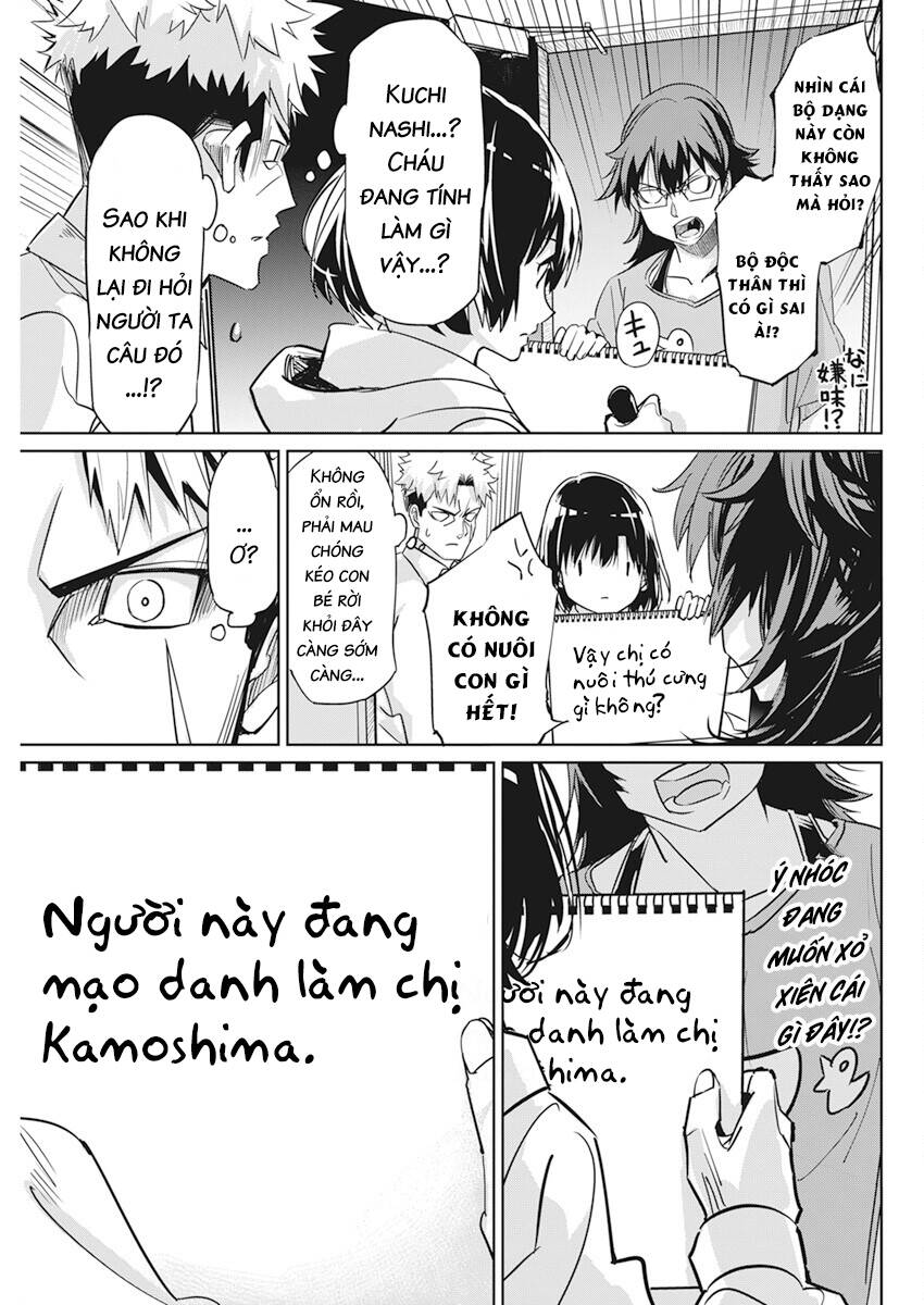 page_15.jpg