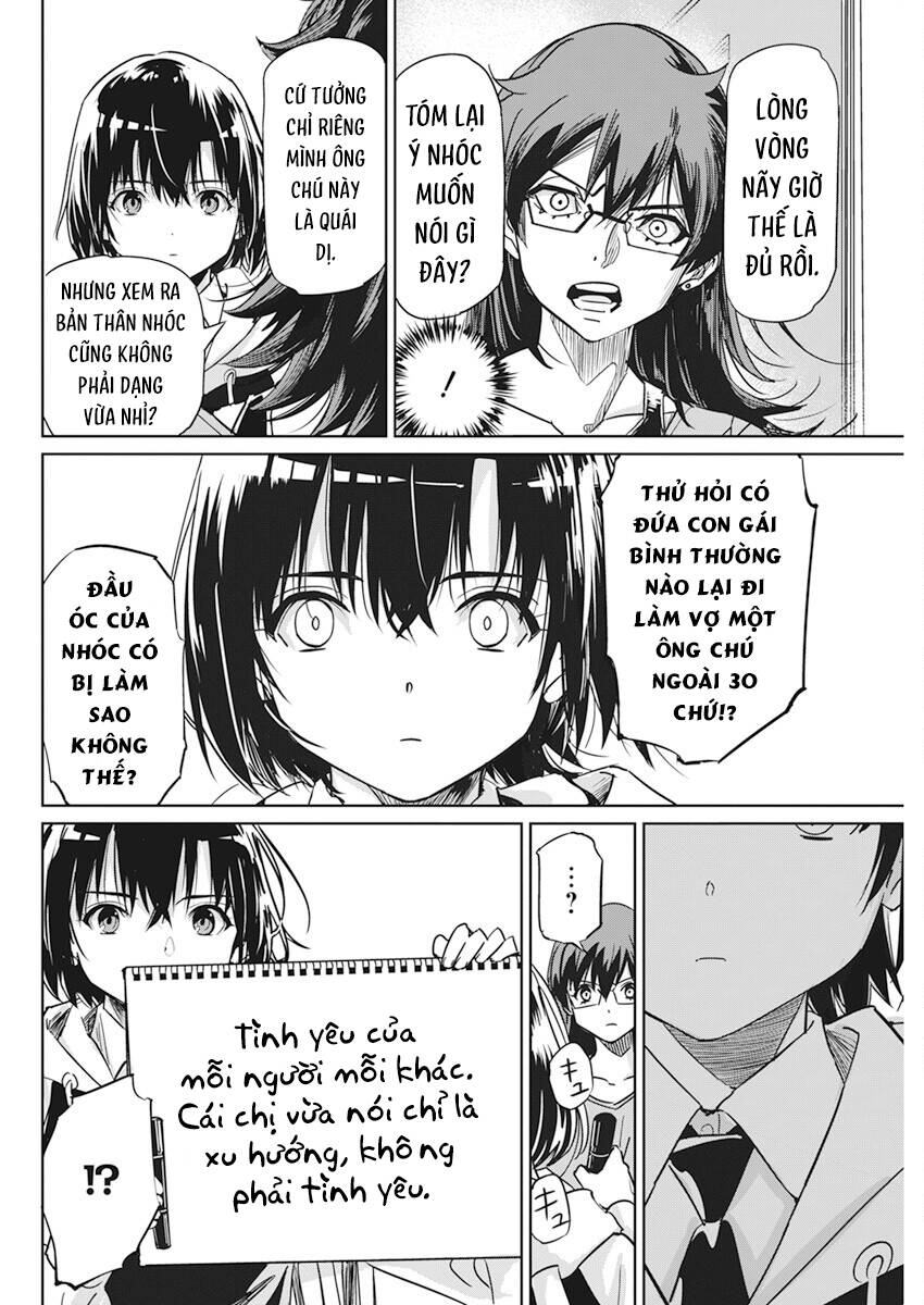 page_18.jpg