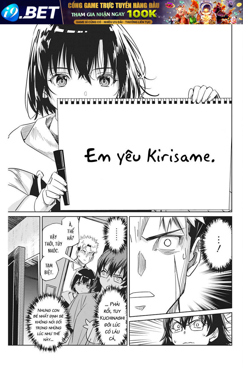 page_19.jpg