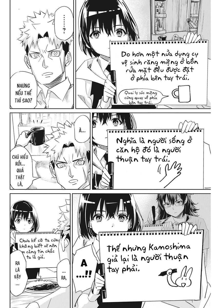 page_24.jpg