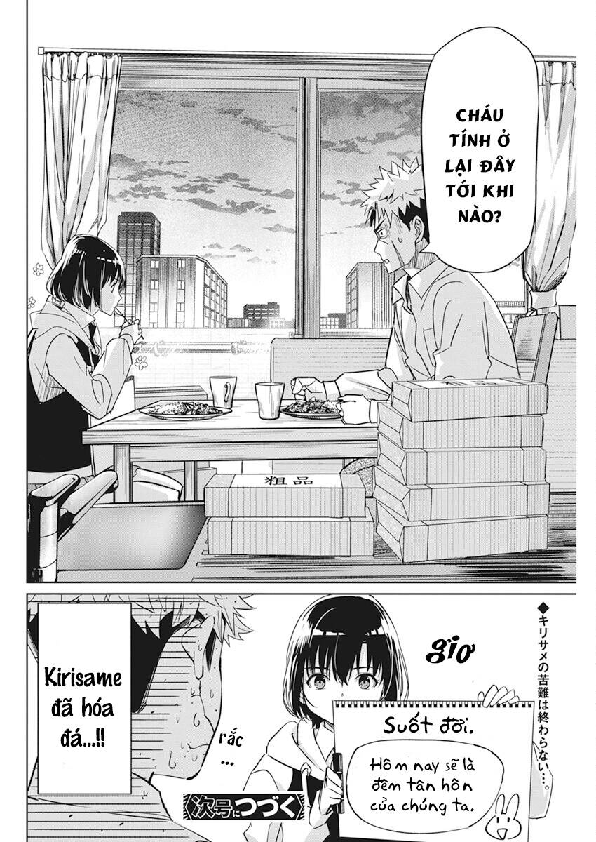 page_26.jpg