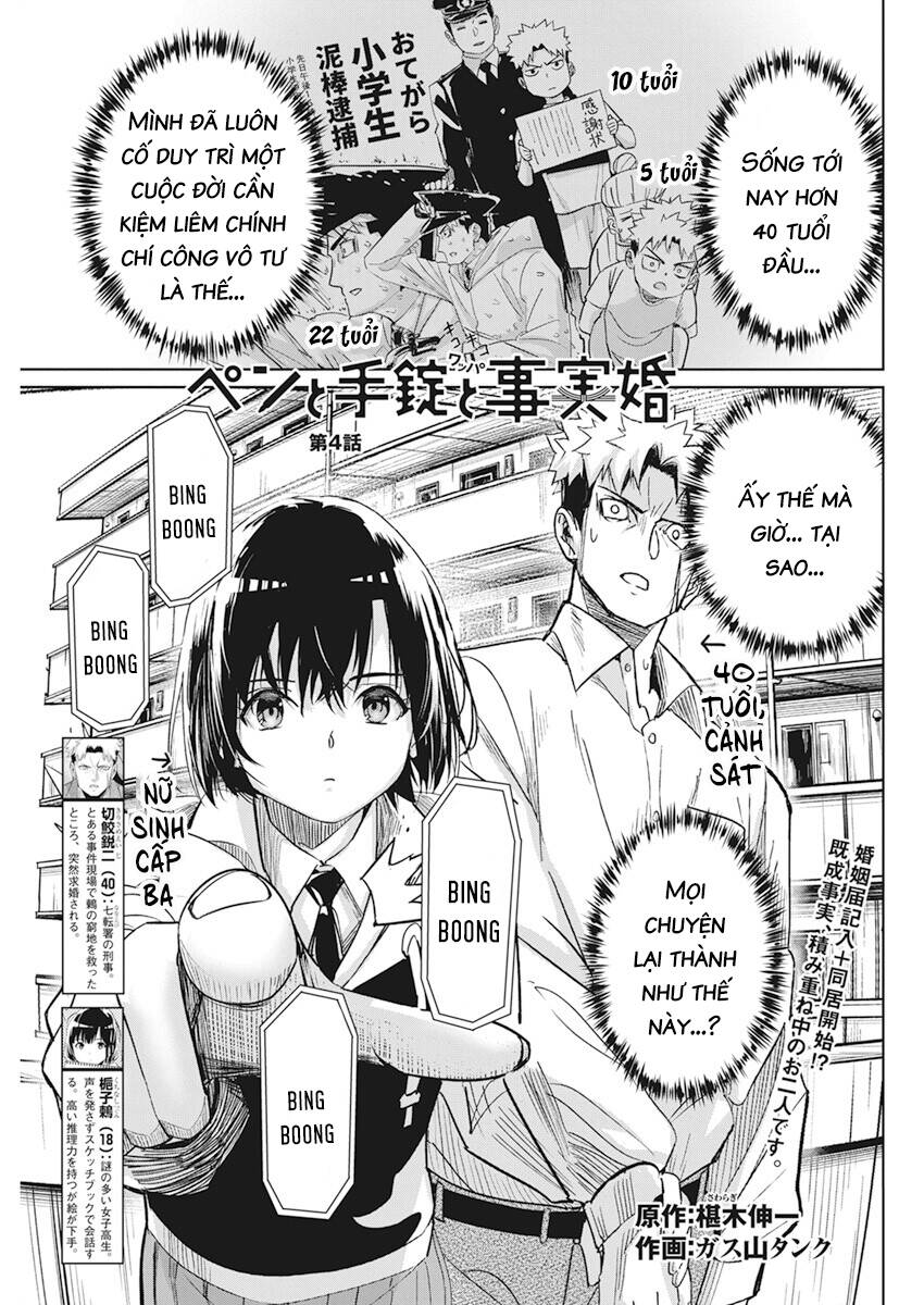 page_3.jpg