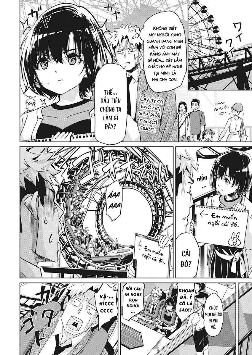 page_12.jpg