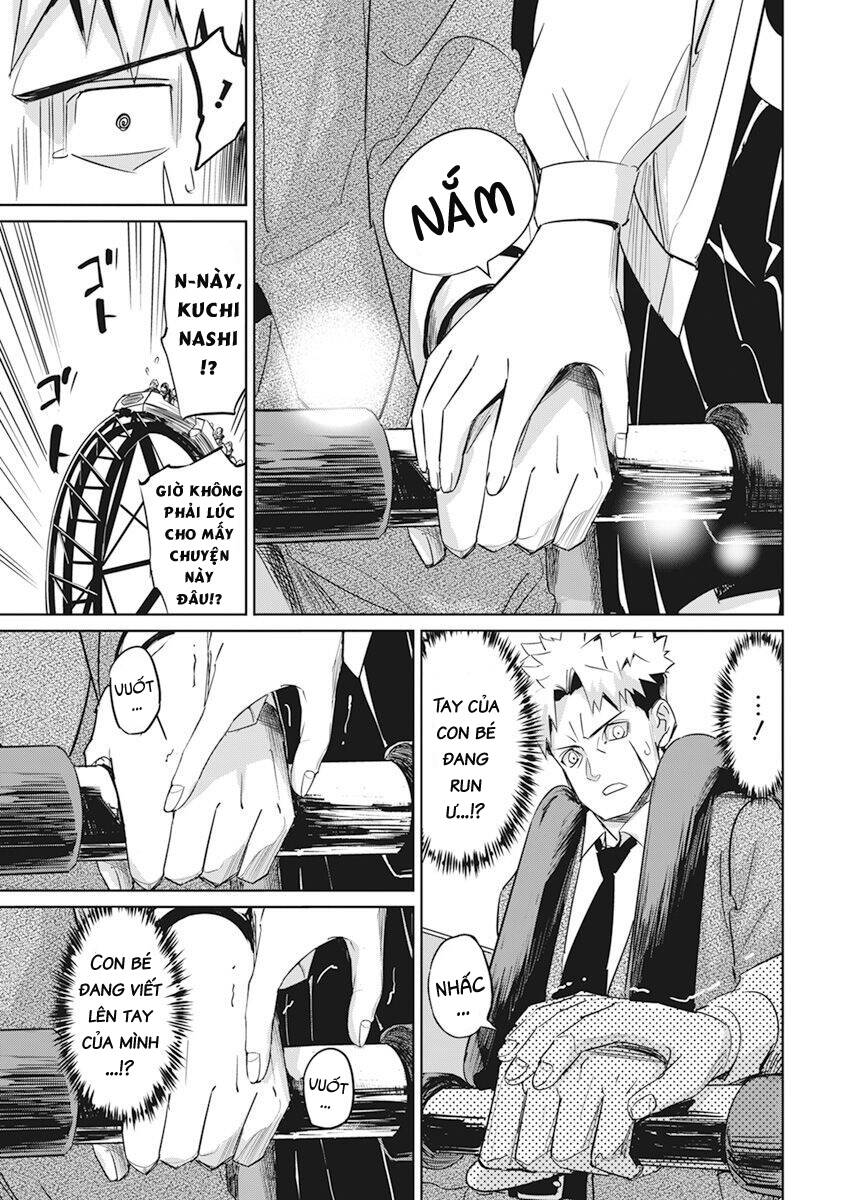 page_13.jpg