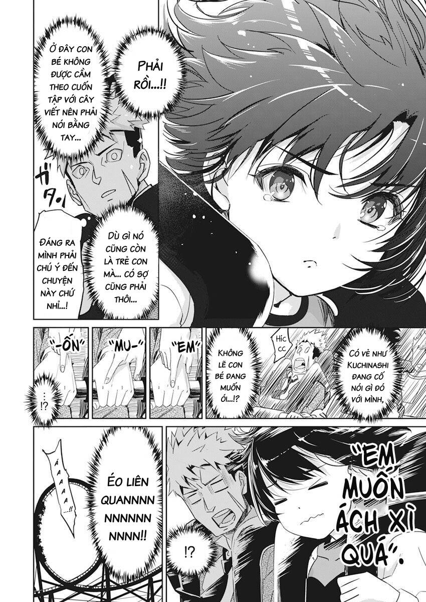 page_14.jpg