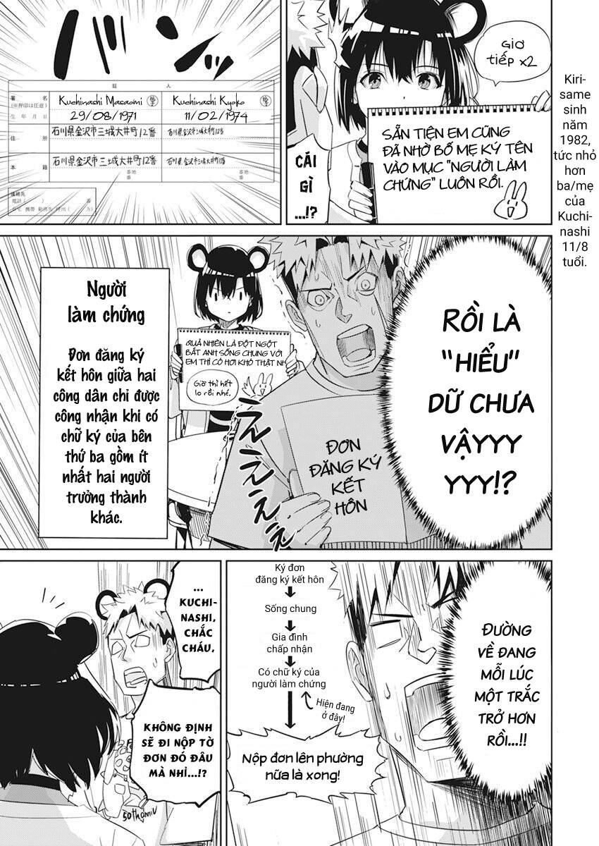 page_17.jpg
