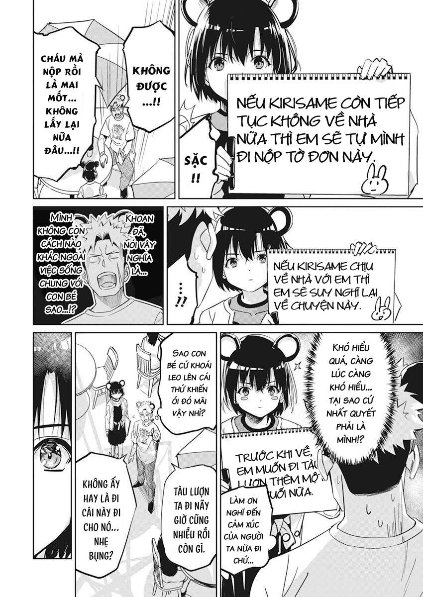 page_18.jpg