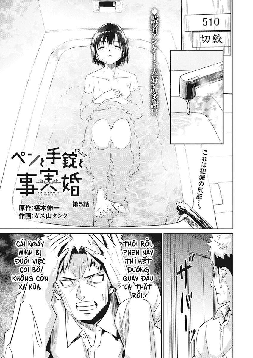 page_3.jpg