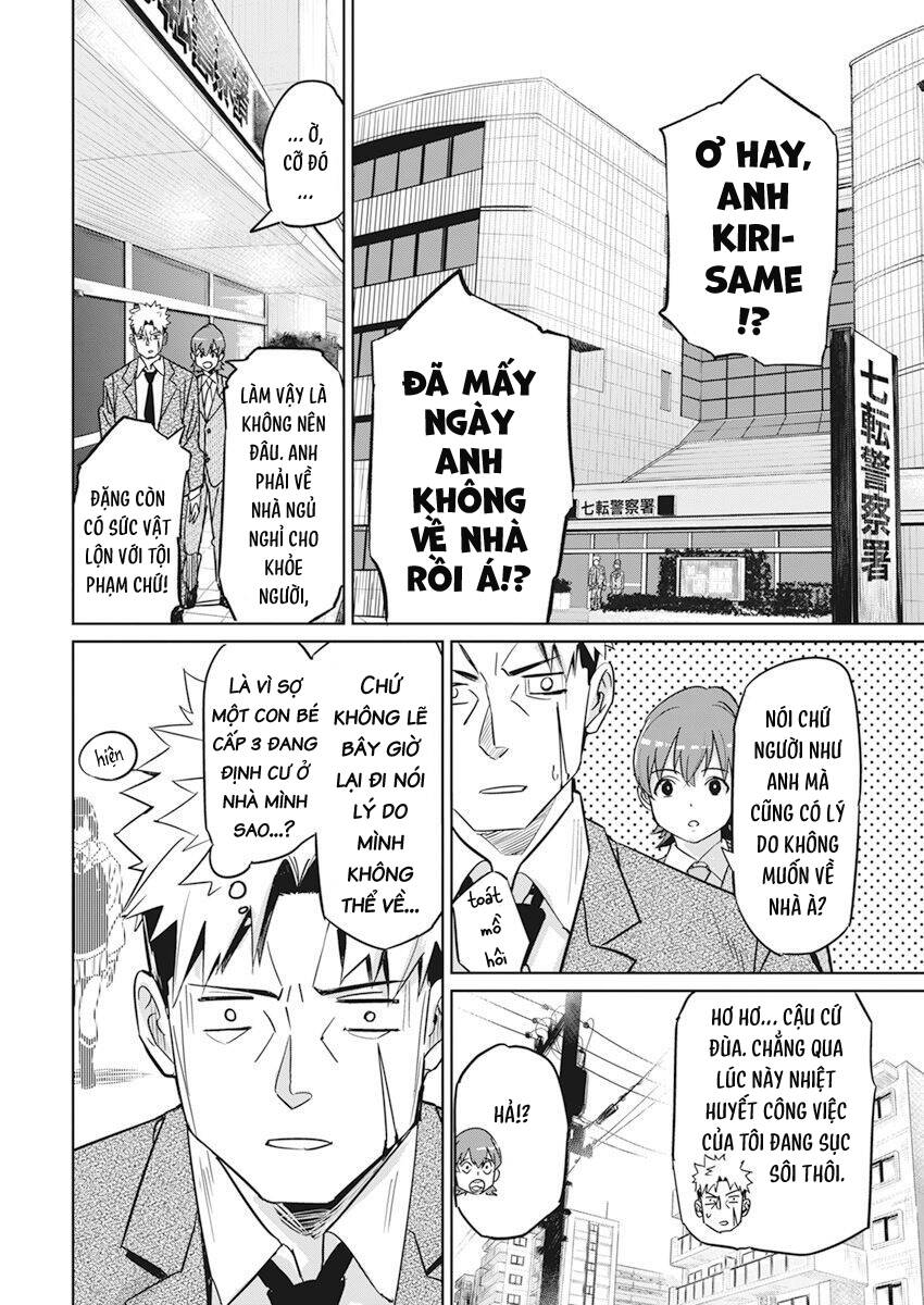 page_6.jpg