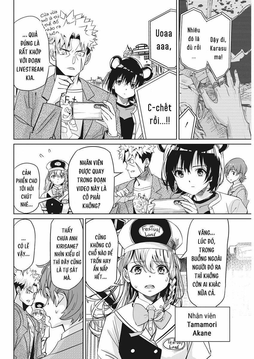 page_14.jpg