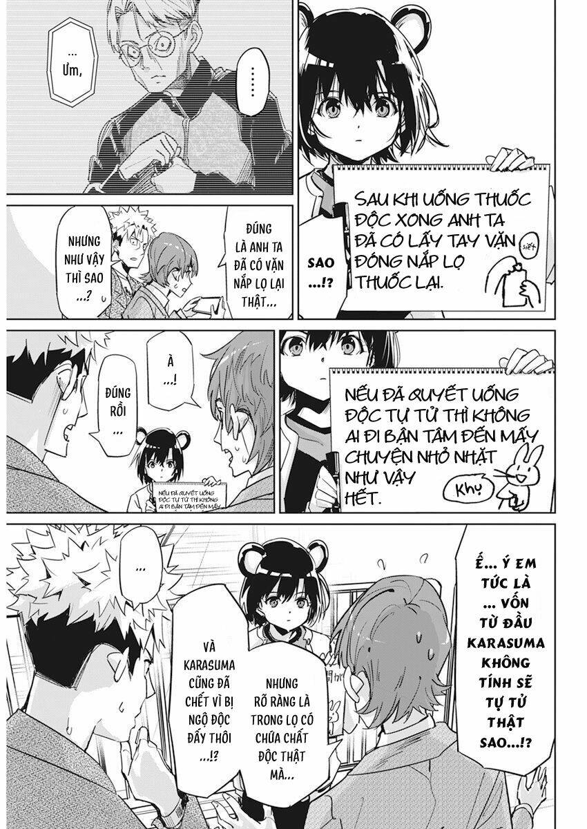 page_17.jpg