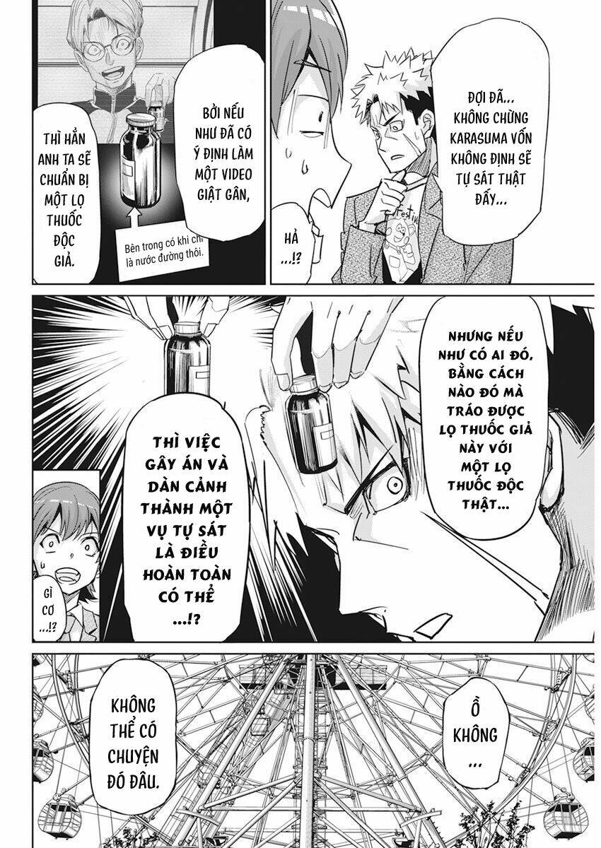 page_18.jpg