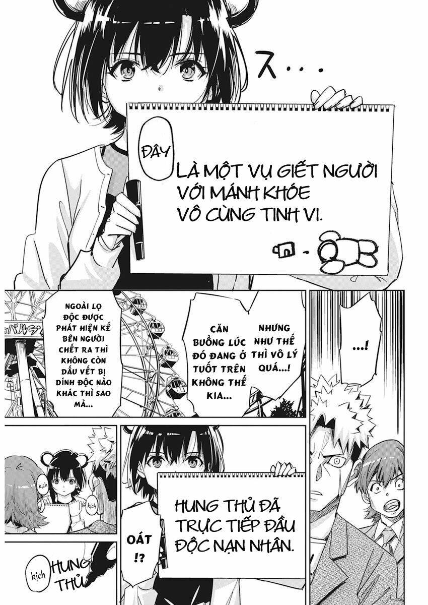 page_23.jpg