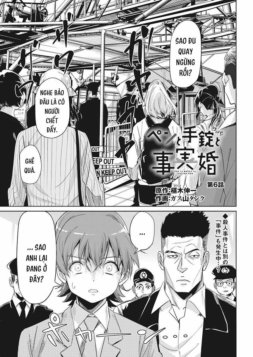 page_3.jpg