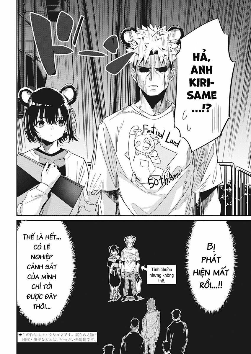 page_4.jpg