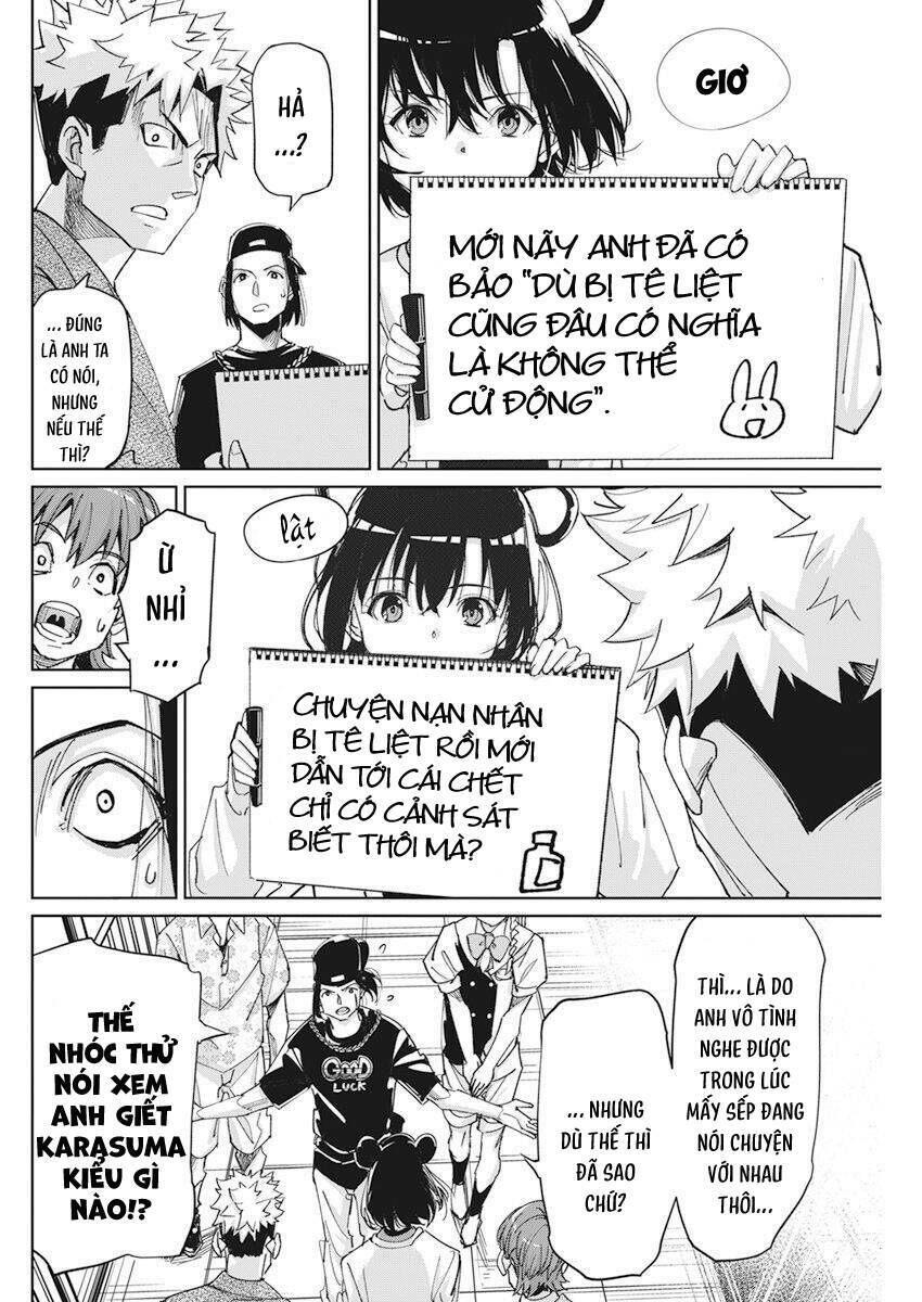 page_11.jpg