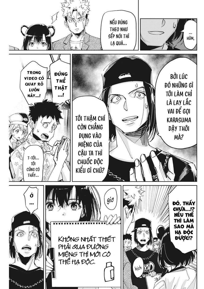page_16.jpg