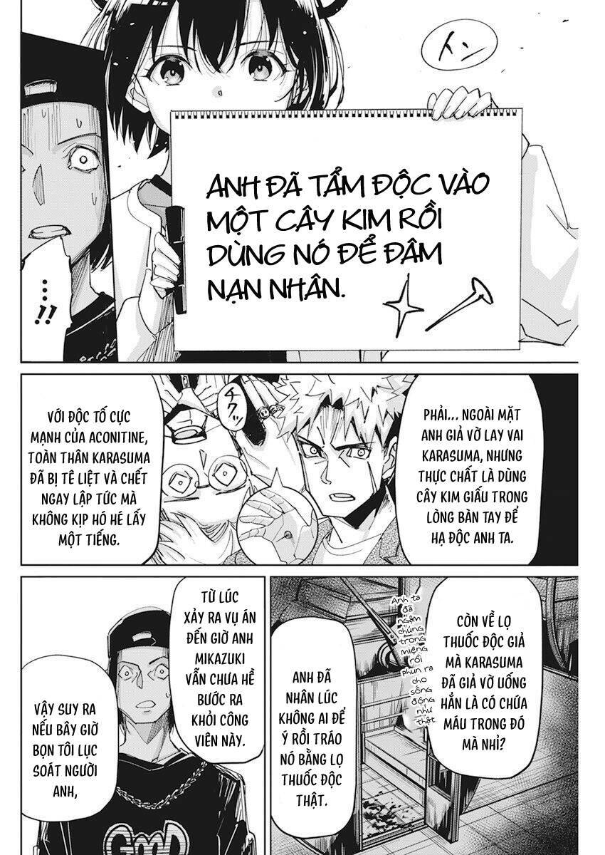 page_17.jpg