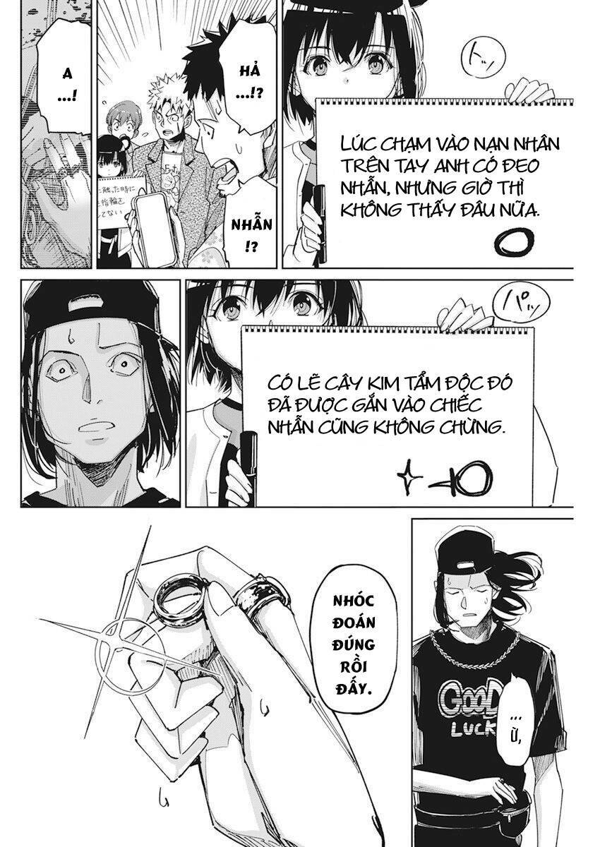 page_19.jpg
