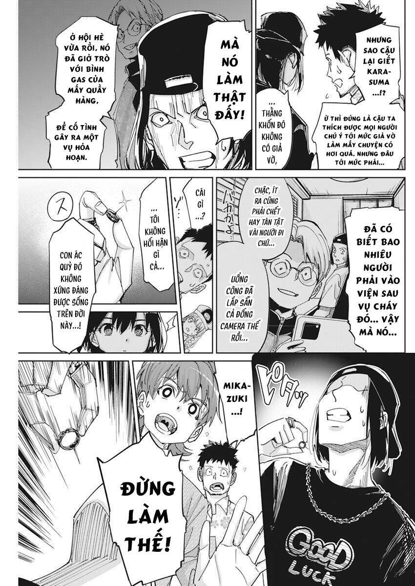 page_20.jpg