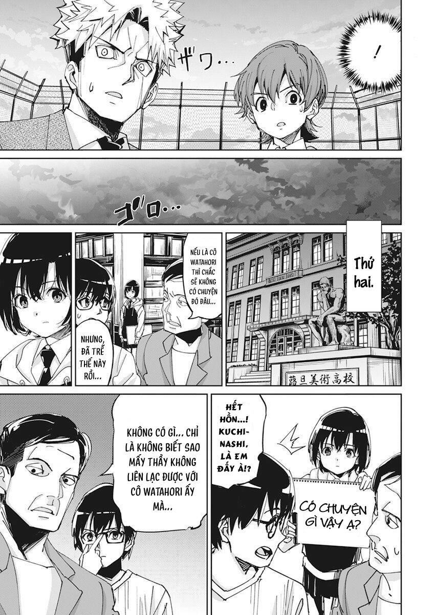 page_19.jpg