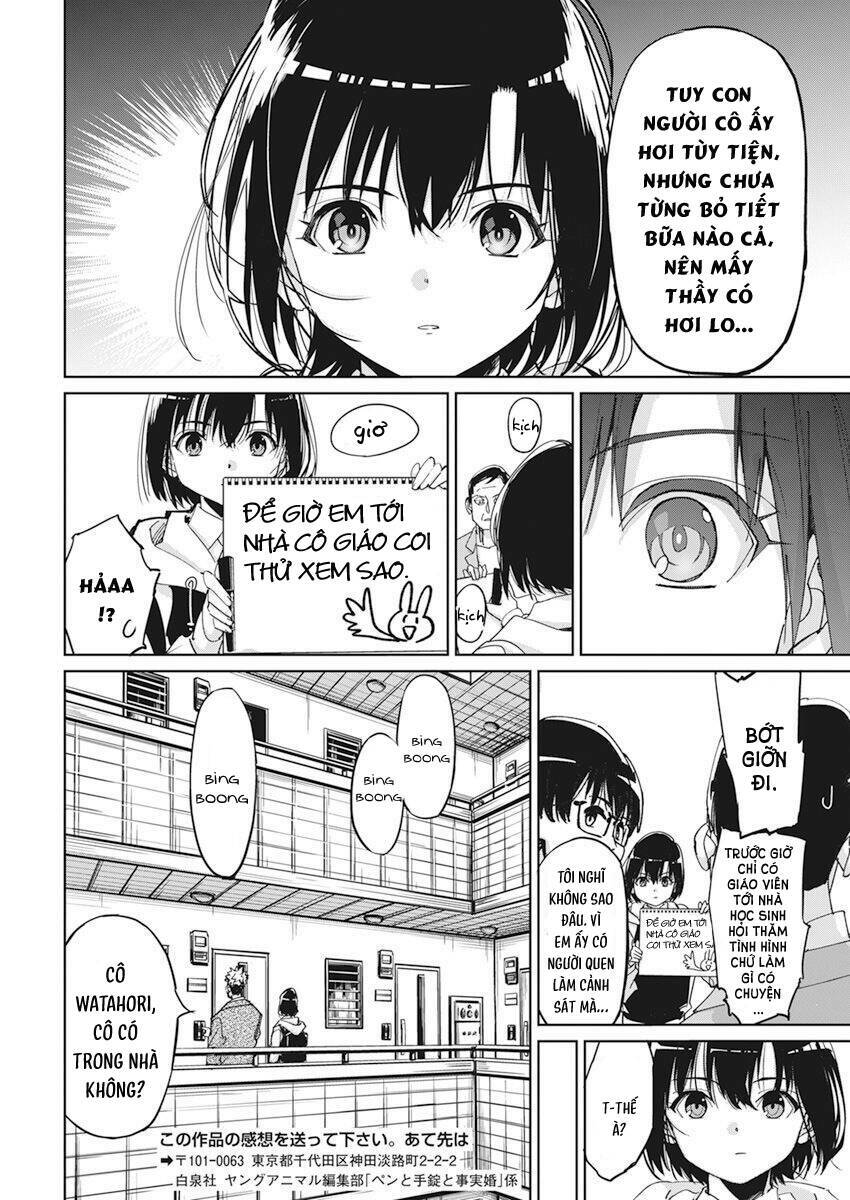 page_20.jpg