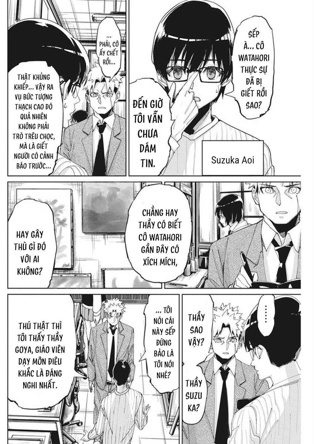page_10.jpg