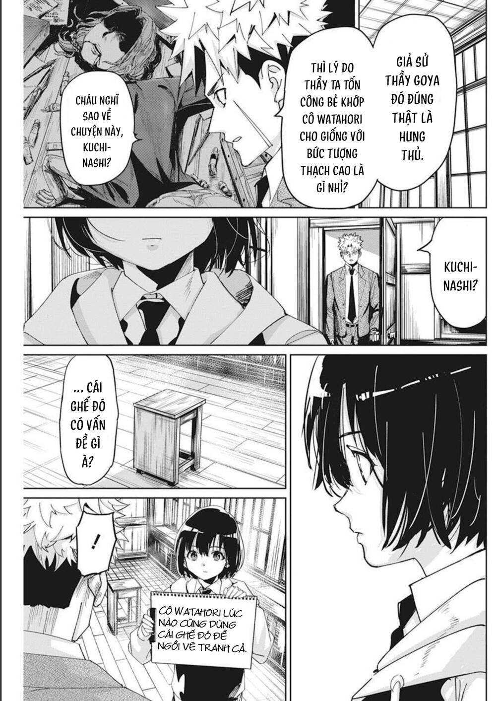 page_15.jpg
