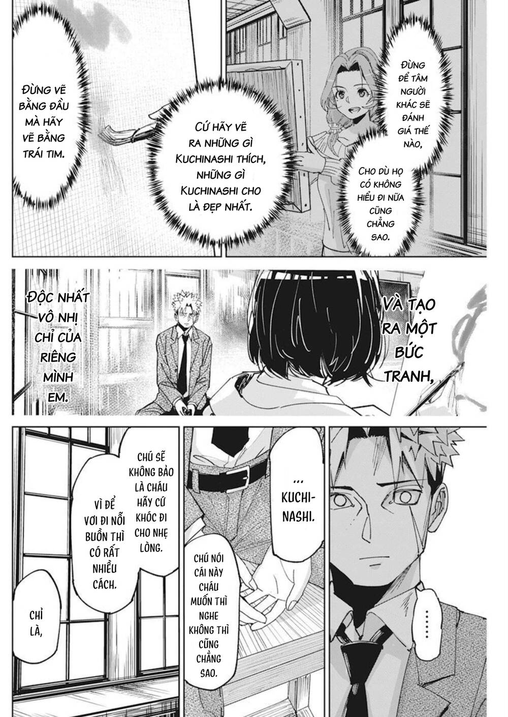 page_18.jpg