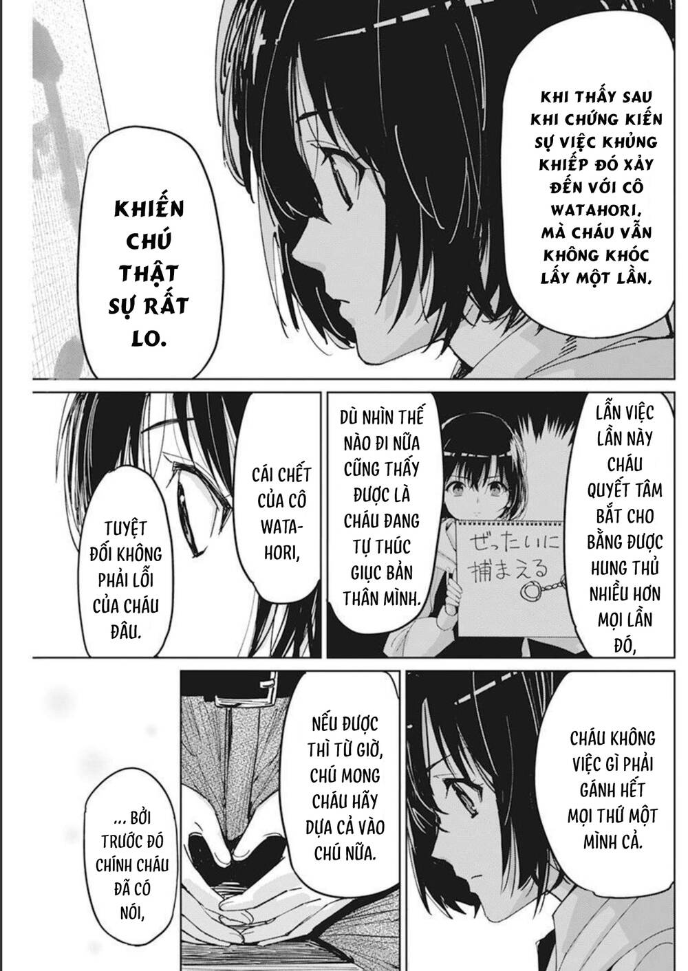 page_19.jpg