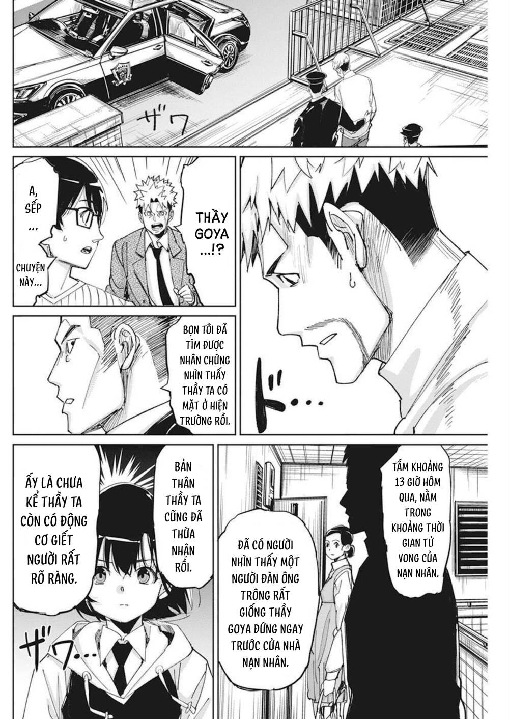 page_24.jpg