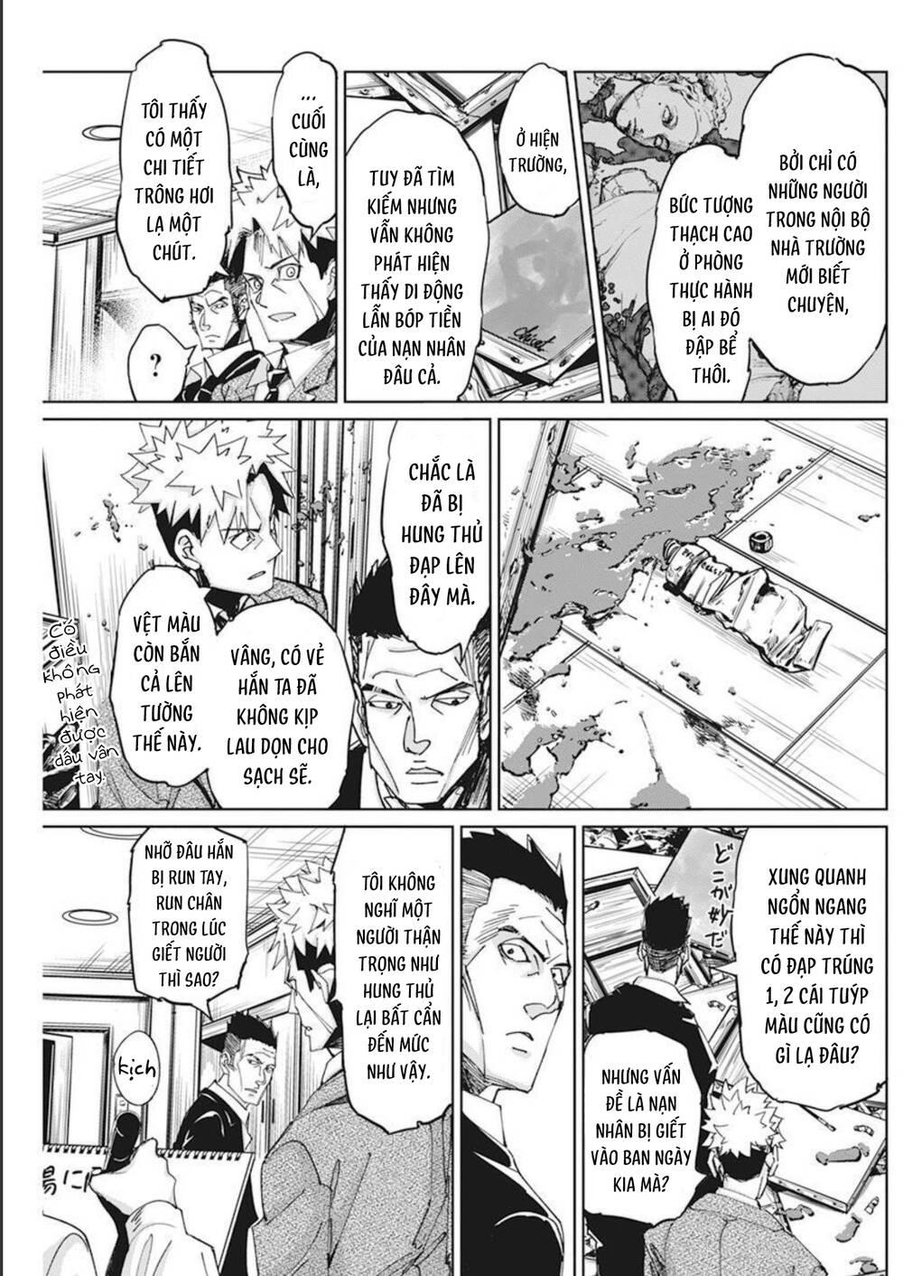 page_7.jpg