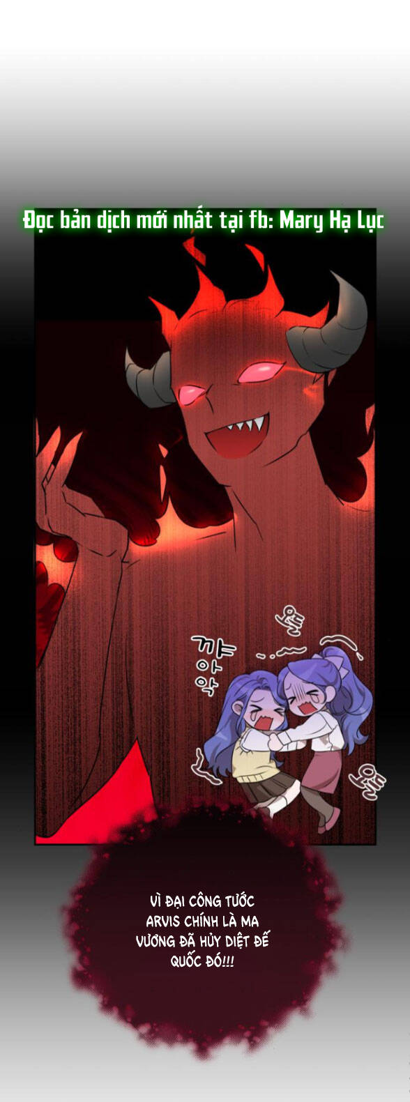 page_19.jpg