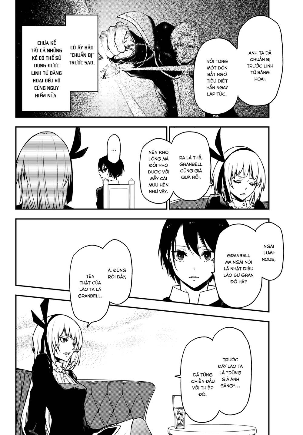 page_24.jpg