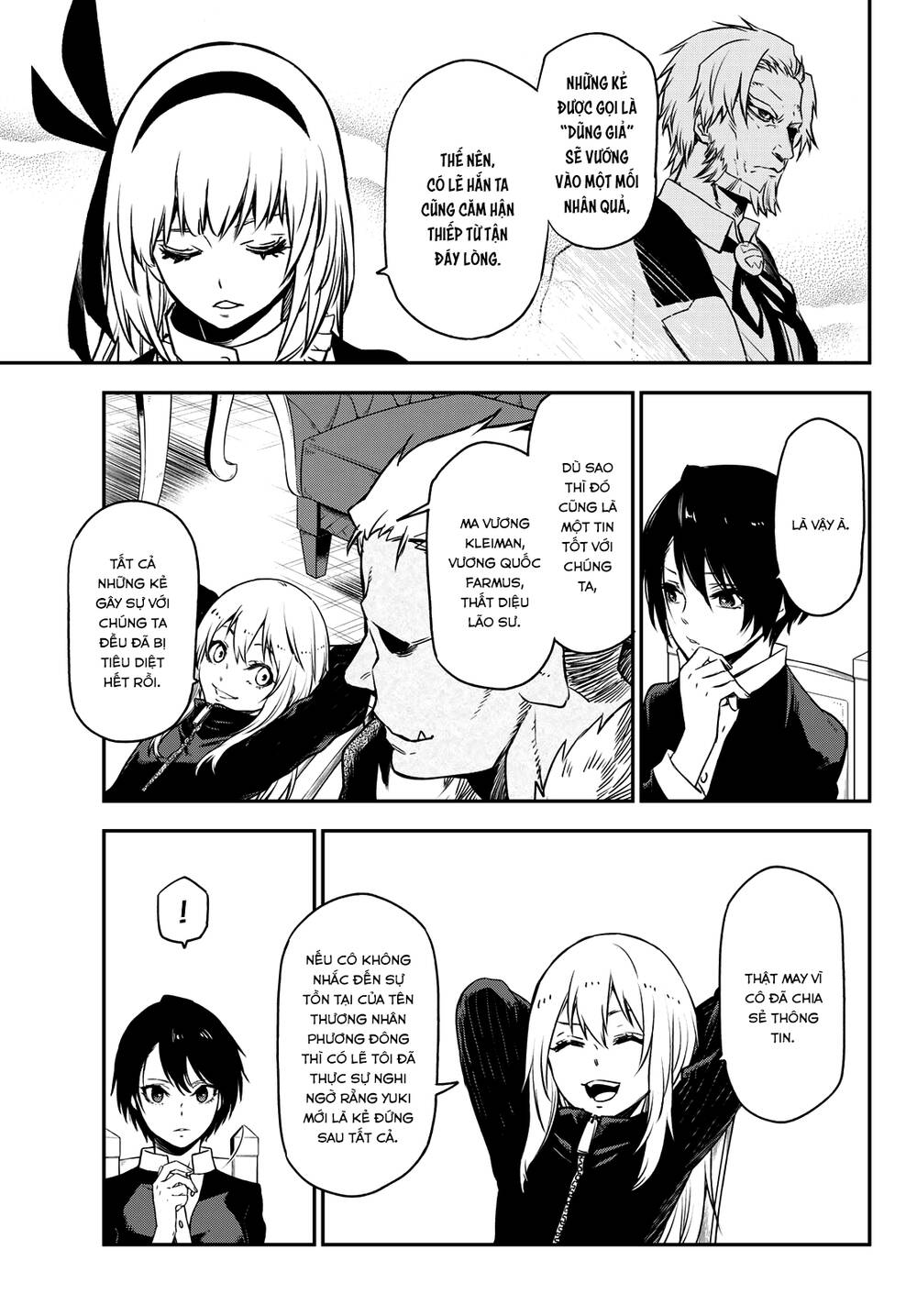 page_25.jpg