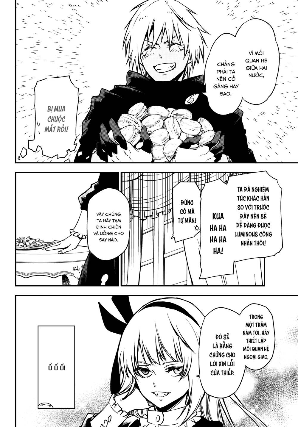 page_32.jpg